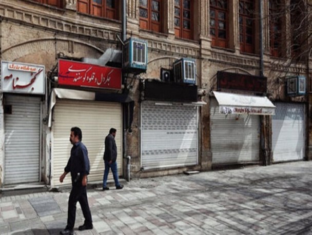 پیشنهاد جدید تعطیلات کرونایی پیشنهاد جدید تعطیلات کرونایی