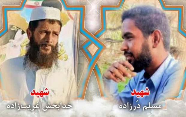 دستگیری یکی از عوامل ترور ۲ بسیجی اهل سنت دستگیری یکی از عوامل ترور ۲ بسیجی اهل سنت
