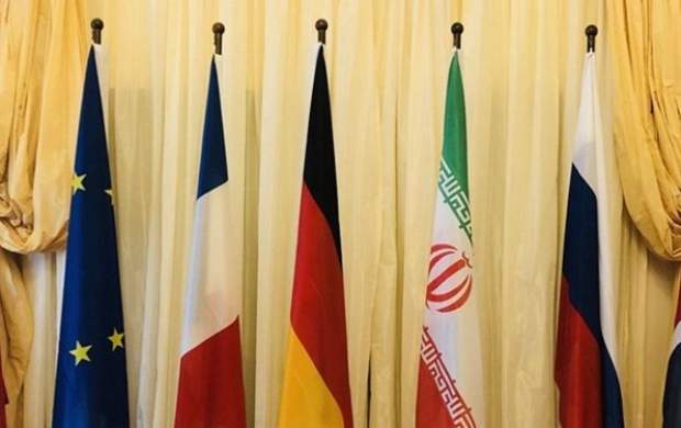 گزارش وبگاه آمریکایی از وضعیت مذاکرات وین گزارش وبگاه آمریکایی از وضعیت مذاکرات وین