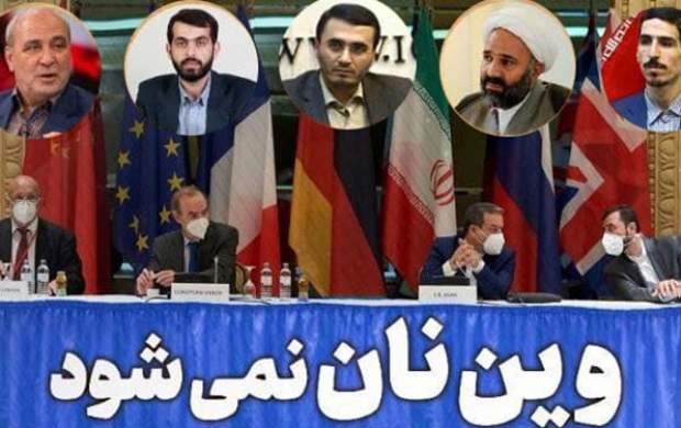 شریعتی: آنچه مجلس تاکید دارد رفع و لغو تحریمها است شریعتی: آنچه مجلس تاکید دارد رفع و لغو تحریمها است