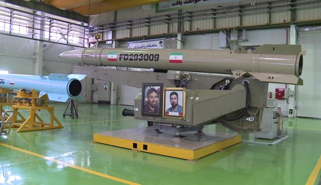 موشکی که دیمونا راه هدف گرفت +عکس موشکی که دیمونا راه هدف گرفت +عکس