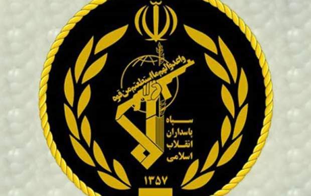 انهدام تیم تروریستی در شمالغرب کشور انهدام تیم تروریستی در شمالغرب کشور
