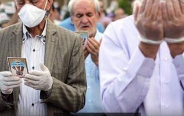 اعلام جزئیات برگزاری نماز عید فطر اعلام جزئیات برگزاری نماز عید فطر