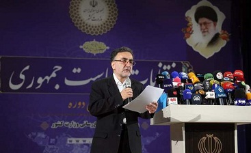 رپورتاژ خبرگزاری دولت برای یک محکوم امنیتی +عکس رپورتاژ خبرگزاری دولت برای یک محکوم امنیتی +عکس