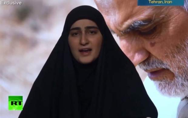 زینبسلیمانی: روح پدرم به فلسطینیان درود میفرستد زینبسلیمانی: روح پدرم به فلسطینیان درود میفرستد