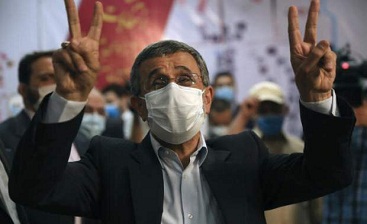 گزینه مطلوب احمدینژاد در انتخابات ۱۴۰۰ چیست؟ گزینه مطلوب احمدینژاد در انتخابات ۱۴۰۰ چیست؟