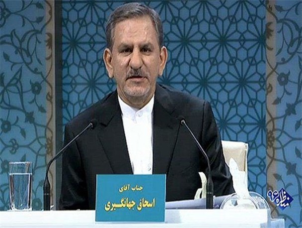 جهانگیری را «یادتان هست»! جهانگیری را «یادتان هست»!