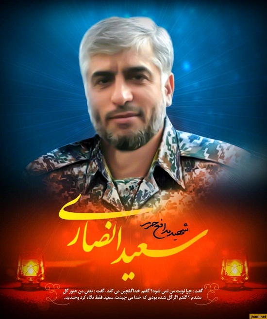 حاج قاسم قول داد پیکر این شهید را برگرداند +تصاویر حاج قاسم قول داد پیکر این شهید را برگرداند +تصاویر