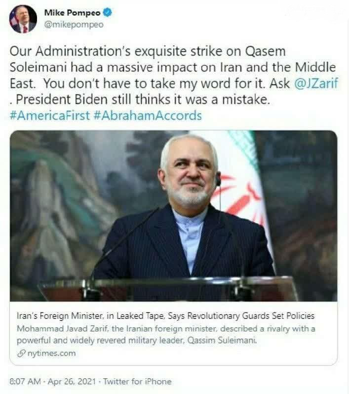 استقبال پمپئو از اظهارات ظریف استقبال پمپئو از اظهارات ظریف