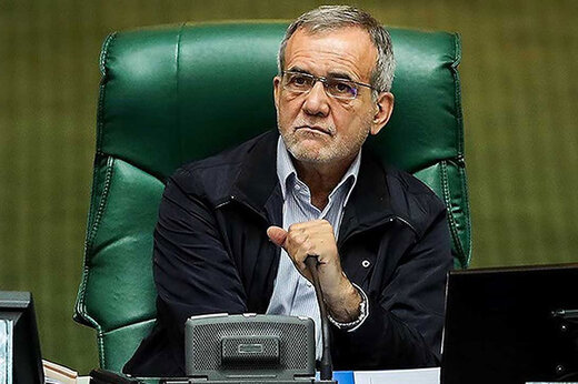 پزشکیان: به نفع جهانگیری کنار میکشم پزشکیان: به نفع جهانگیری کنار میکشم