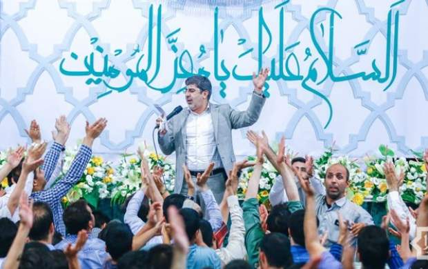 برنامه جشن میلاد کریم اهل بیت در هیأت کشور برنامه جشن میلاد کریم اهل بیت در هیأت کشور