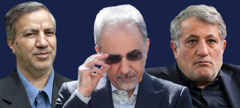 حكايت چپ هاي خوش اشتها در چندهمسري! حكايت چپ هاي خوش اشتها در چندهمسري!
