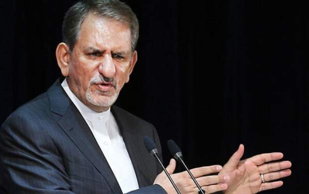 ارسال پرونده تخلفات جهانگیری به شورای نگهبان ارسال پرونده تخلفات جهانگیری به شورای نگهبان