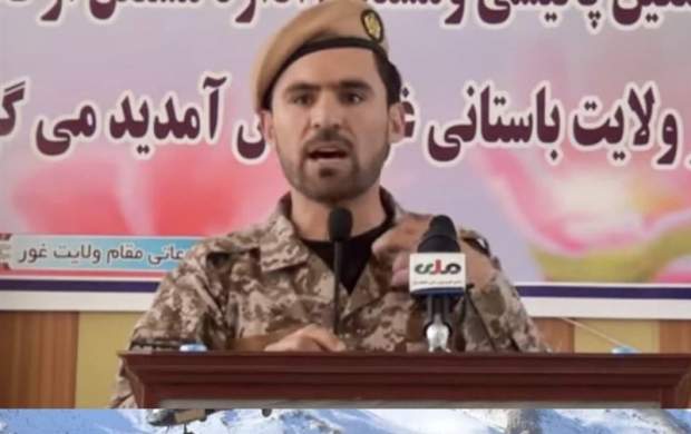 مقام پلیس افغانستانی به طالبان پیوست مقام پلیس افغانستانی به طالبان پیوست