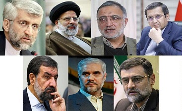 نامزدها، برنامه های خود در حوزه امر به معروف و نهی از منکر را مشخص کنند نامزدها، برنامه های خود در حوزه امر به معروف و نهی از منکر را مشخص کنند
