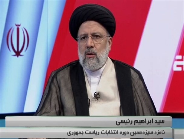 به فساد و رانت در کشور خاتمه می‌دهیم