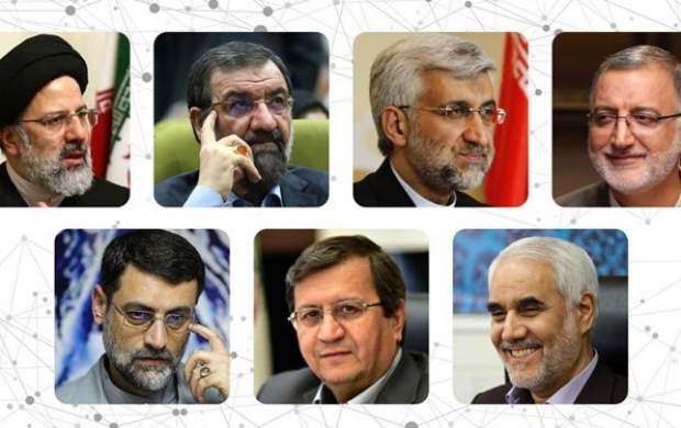 جزئیات برنامههای تبلیغاتی نامزدها پنجشنبه ۱۳ خرداد جزئیات برنامههای تبلیغاتی نامزدها پنجشنبه ۱۳ خرداد