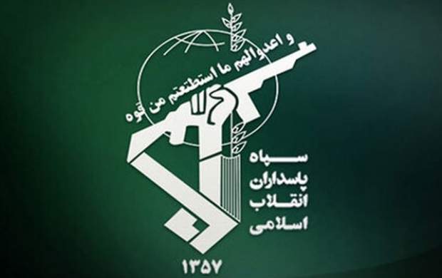 بیانیه سپاه به مناسبت سالگرد ارتحال امام(ره) بیانیه سپاه به مناسبت سالگرد ارتحال امام(ره)