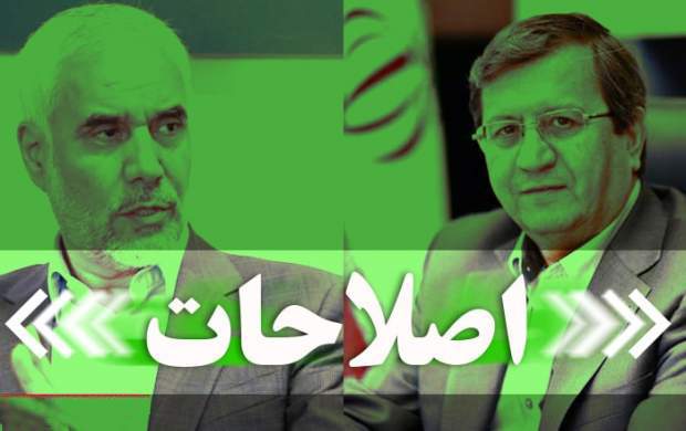 بیادبیهای همتی و مهرعلیزاده تکرار خواهد شد؟ بیادبیهای همتی و مهرعلیزاده تکرار خواهد شد؟