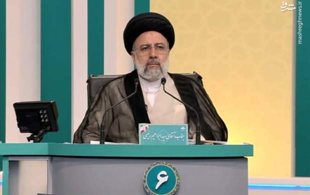 نظر رئیسی درباره فاصله طبقاتی +فیلم