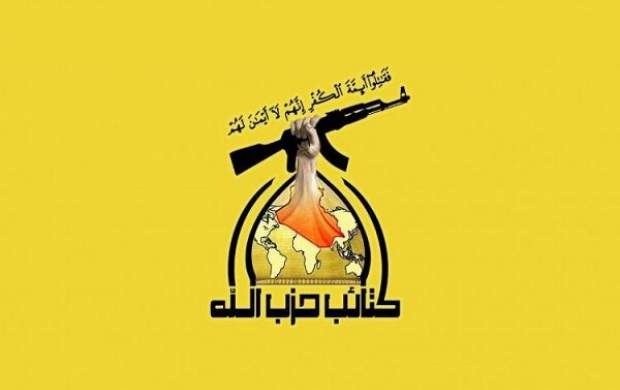 آمریکایی ها زبانی جز زور برای ترک عراق نمی فهمند آمریکایی ها زبانی جز زور برای ترک عراق نمی فهمند