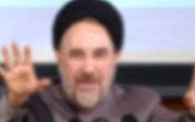 بلوف کارگزاران را باور کنیم یا جا زدن خاتمی را؟! بلوف کارگزاران را باور کنیم یا جا زدن خاتمی را؟!