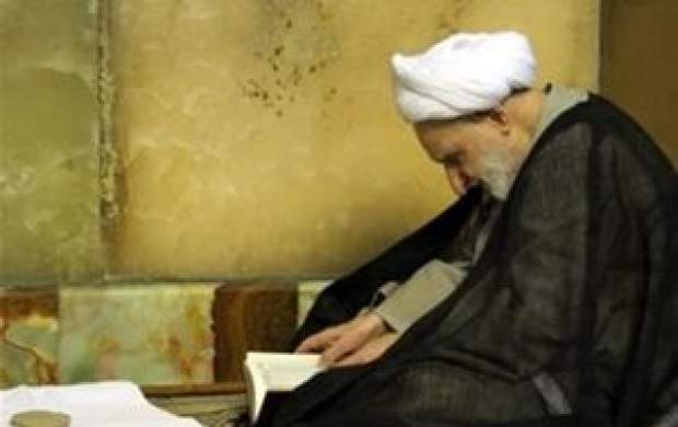 منزلت حضرت معصومه(س) در بیان آیتالله بهجت منزلت حضرت معصومه(س) در بیان آیتالله بهجت