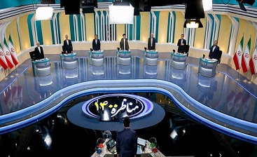 رئیسی: مسئول طرح گرانی بنزین، دولت بود/ زاکانی: از «حقوق نجومی» به «پُررویی نجومی» رسیدهاند/ همتی: روحانی رئیسجمهور خوبی بود/ جلیلی: نتیجه مذاکرات شد دلار 30 هزارتومانی رئیسی: مسئول طرح گرانی بنزین، دولت بود/ زاکانی: از «حقوق نجومی» به «پُررویی نجومی» رسیدهاند/ همتی: روحانی رئیسجمهور خوبی بود/ جلیلی: نتیجه مذاکرات شد دلار 30 هزارتومانی