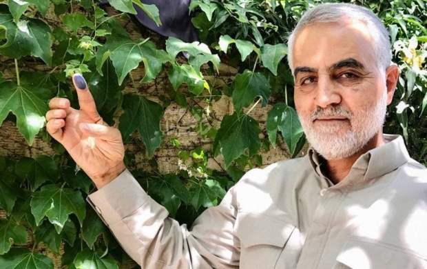 دعوت انتخاباتی خانواده شهید سلیمانی از مردم دعوت انتخاباتی خانواده شهید سلیمانی از مردم