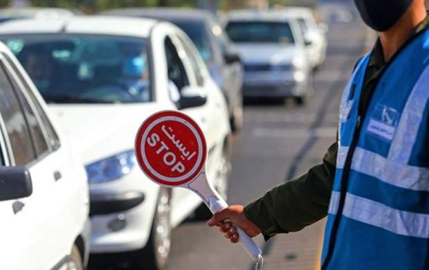 لغو ممنوعیت تردد شبانه در ۲۷ و ۲۸ خردادماه لغو ممنوعیت تردد شبانه در ۲۷ و ۲۸ خردادماه