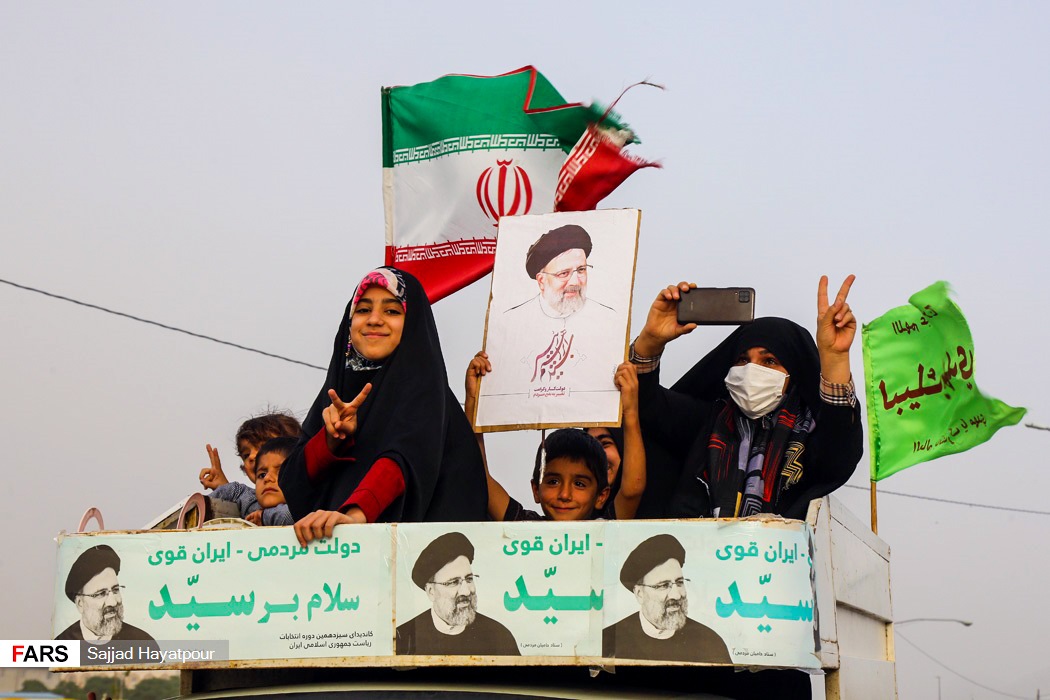 جشن پیروزی هواداران رئیسی در استانها جشن پیروزی هواداران رئیسی در استانها