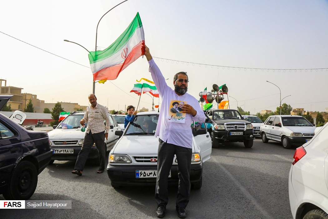 جشن پیروزی هواداران رئیسی در استانها جشن پیروزی هواداران رئیسی در استانها