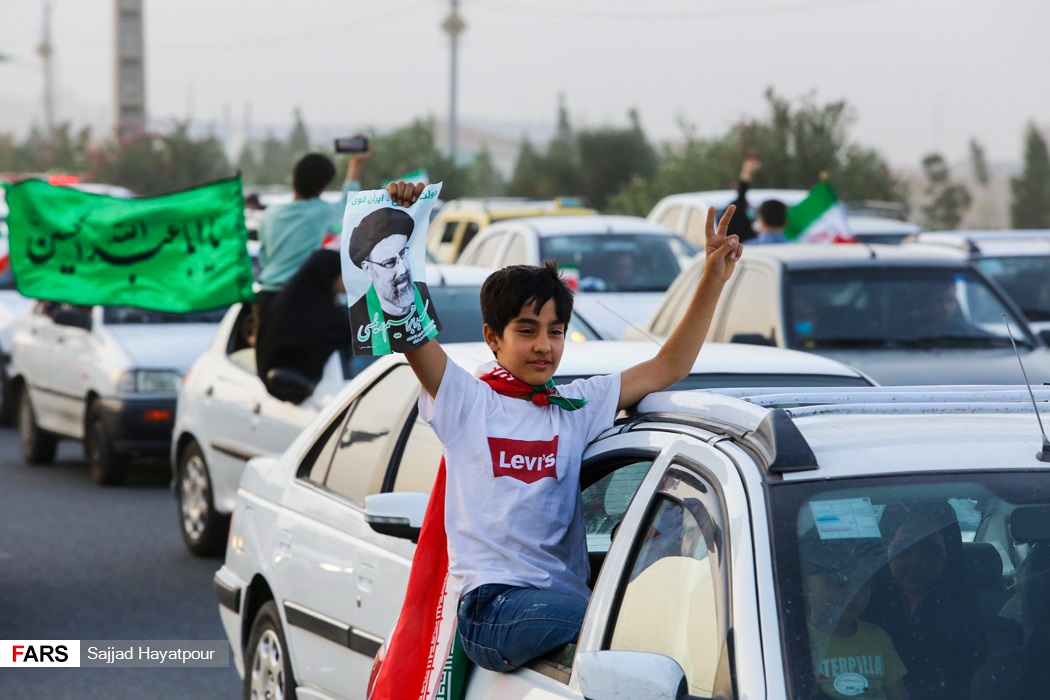 جشن پیروزی هواداران رئیسی در استانها جشن پیروزی هواداران رئیسی در استانها