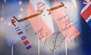 کدام لغو تحریم؟! خسته نشدید اینقدر خالی بستید؟ کدام لغو تحریم؟! خسته نشدید اینقدر خالی بستید؟