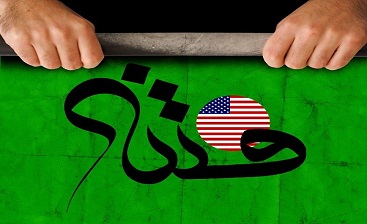 معاندین بهدنبال ایجاد فتنهای دیگر!/ ملت نسبت به این شیطنتها هوشیار باشد