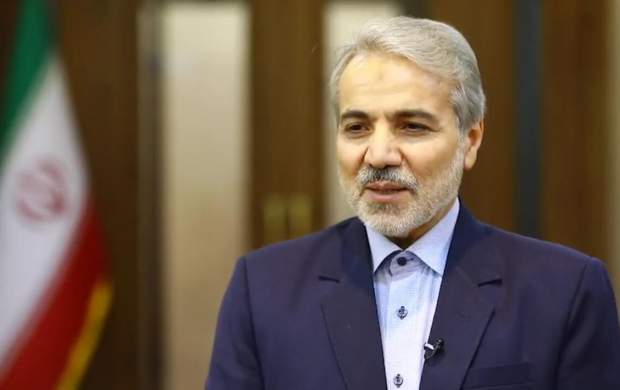 وقتی نوبخت ناگهان یاد ورزش افتاد! وقتی نوبخت ناگهان یاد ورزش افتاد!
