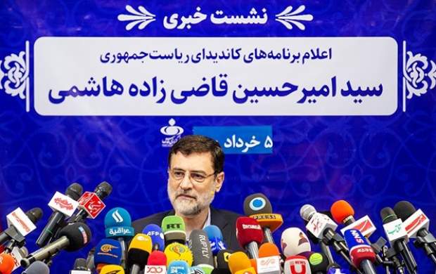 قاضی زاده: نمیخواهیم «جهانگیریطور» عمل کنیم قاضی زاده: نمیخواهیم «جهانگیریطور» عمل کنیم