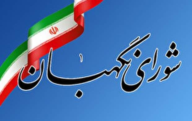 شبهه مهمی که رهبرانقلاب شخصا به آن پاسخ گفتند شبهه مهمی که رهبرانقلاب شخصا به آن پاسخ گفتند