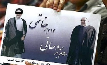 فرار اصلاح طلبان از واقعیت با توجیه شکست!/ناکارآمدی شما قاتل مشارکت بود نه شورای نگهبان! فرار اصلاح طلبان از واقعیت با توجیه شکست!/ناکارآمدی شما قاتل مشارکت بود نه شورای نگهبان!