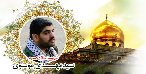 با زندگی پر از قسط به خیلیها کمک مالی میکرد با زندگی پر از قسط به خیلیها کمک مالی میکرد
