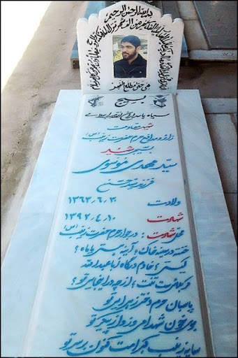 با زندگی پر از قسط به خیلیها کمک مالی میکرد با زندگی پر از قسط به خیلیها کمک مالی میکرد