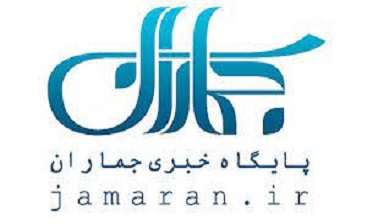 بازی سایت جماران در زمین تبلیغاتی دشمن!/دست پیش را گرفته اند تا پس نیفتند! بازی سایت جماران در زمین تبلیغاتی دشمن!/دست پیش را گرفته اند تا پس نیفتند!