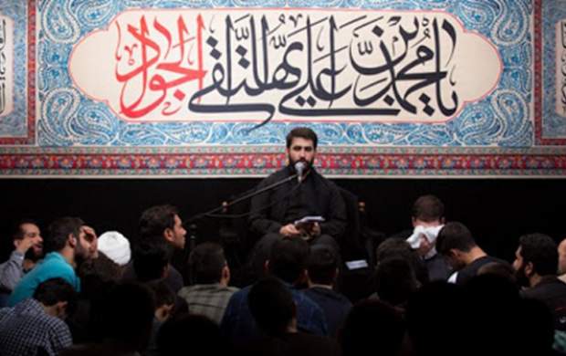 شهادت امام جواد(ع) هیات کجا برویم؟ شهادت امام جواد(ع) هیات کجا برویم؟
