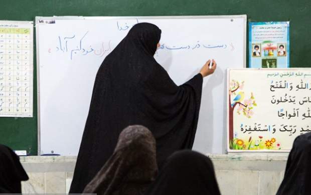 نرخ باسوادی کشور به ۹۶.۶ درصد رسید نرخ باسوادی کشور به ۹۶.۶ درصد رسید