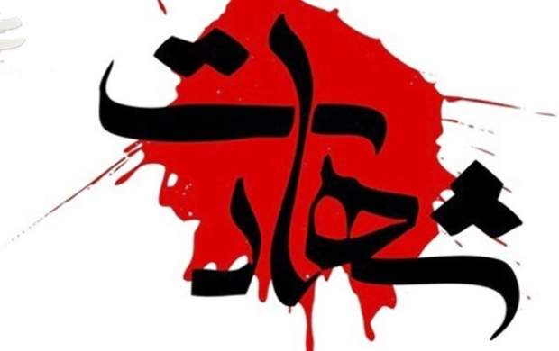 شهادت سه نفر از پرسنل ناجا در کهنوج شهادت سه نفر از پرسنل ناجا در کهنوج