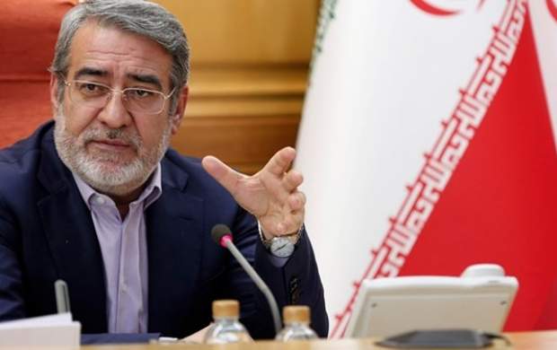 وزیرکشور پیشنهاد تعطیلی تهران و کرج را داد وزیرکشور پیشنهاد تعطیلی تهران و کرج را داد