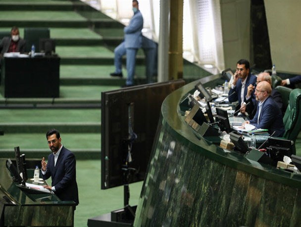 «آذری جهرمی» از مجلس کارت زرد گرفت «آذری جهرمی» از مجلس کارت زرد گرفت