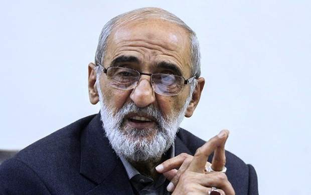 آقای روحانی! این یکی دیگر فروشی نیست! آقای روحانی! این یکی دیگر فروشی نیست!