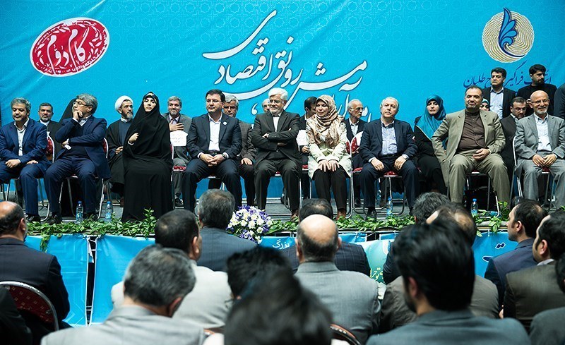 شکست اصلاحطلبان در ۱۴۰۰ شکست اصلاحطلبان در ۱۴۰۰