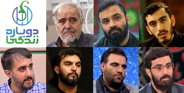 مداحان 2 هزار زندانی را آزاد کردند مداحان 2 هزار زندانی را آزاد کردند